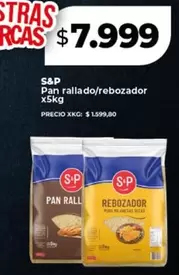 S&P - Pan rallado/rebozador