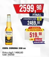 Corona - CORONA 330 cc