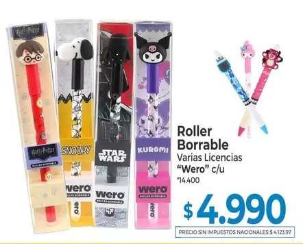 Star - Roller Borrable