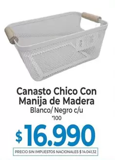Canasto Chico Con Manija de Madera