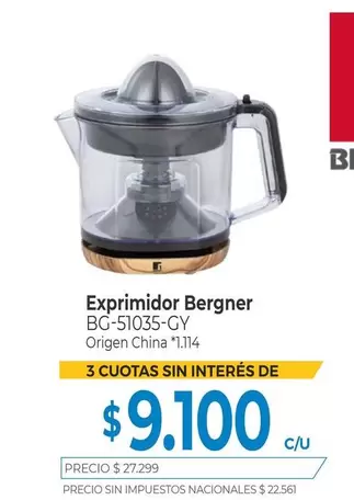 Origen - Exprimidor BG-51035-GY