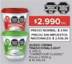 Carrefour - QUESO CREMA TRADICIONAL/LIGHT