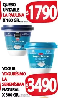 La paulina - QUESO UNTABLE