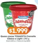 Tonadita - Cremette Clásico o Light