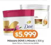 Dove - Máscara 1 Minuto