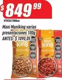King - Mani varias presentaciones