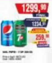 Pepsi - 1 UP 354 ML
