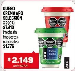 Aro - CREMA SELECCIÓN