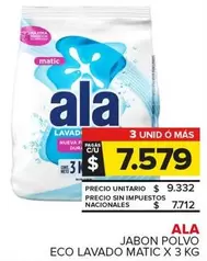 Ala - JABON POLVO