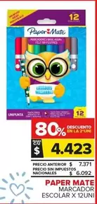 Paper Mate - MARCADOR ESCOLAR X 12UNI