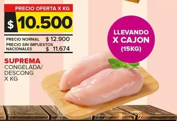 X$ - SUPREMA CONGELADA/ DESCONG