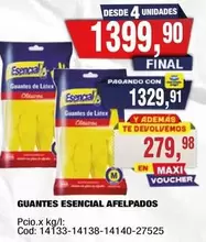 Esencial - GUANTES AFELPADOS
