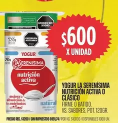 La Serenísima - NUTRICION ACTIVA O CLASICO