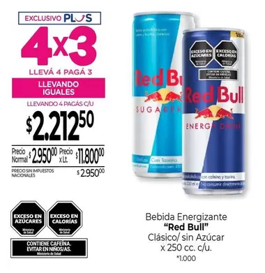 Red Bull - Clásico/sin Azúcar