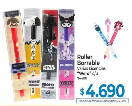 Star - Roller Borrable