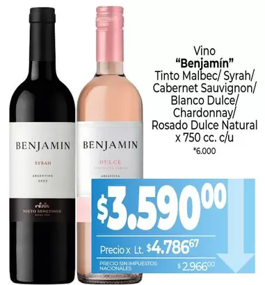 Benjamin - Benjamín