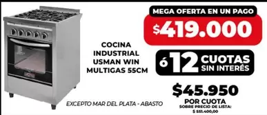 Mar del Plata - MULTIGAS 55CM