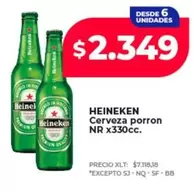 Heineken - Cerveza porron