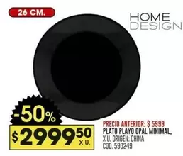 Origen - PLATO PLAYO OPAL MINIMAL