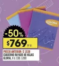 Gloria - CUADERNO RAYADO 48 HOJAS