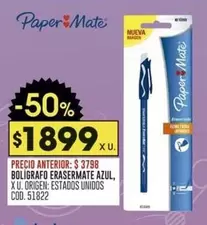 Paper Mate - BOLIGRAFO ERASERMATE AZUL