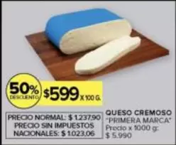 Primera marca - QUESO CREMOSO