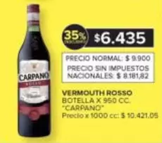 Carpano - VERMOUTH ROSSO