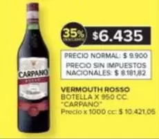 Carpano - VERMOUTH ROSSO