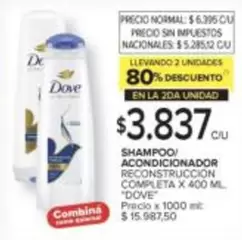 Dove - SHAMPOO/ ACONDICIONADOR RECONSTRUCCION COMPLETA X 400 ML