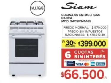 Siam - COCINA 56 CM MULTIGAS BANCA
