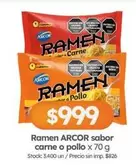 Arcor - Ramen sabor carne o pollo x 70 g