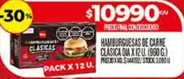 Dia - HAMBURGUESAS DE CARNE CLASICA