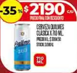 Quilmes - CERVEZA QUILMES CLASICA