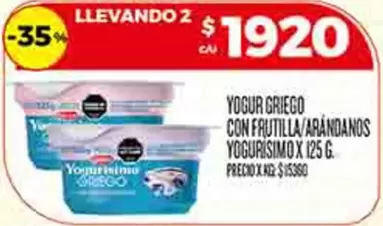 Yogurísimo - YOGUR GRIEGO CON FRUTILLA/ARANDANOS