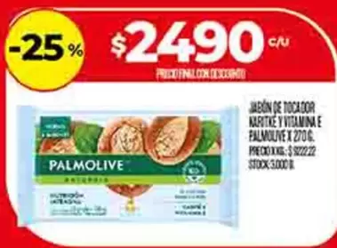 Palmolive - JABON DE TOCADOR KARITKE Y VITAMINA E