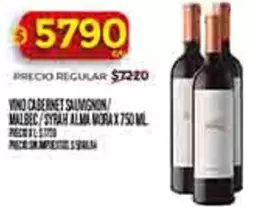 Malbec - VINO CABERNET SAUVIGNON/ MALBEC/SYRAH ALMA MORAX 750 ML