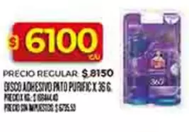 Disco - ADHESIVO PATO PURIFICX 36 6