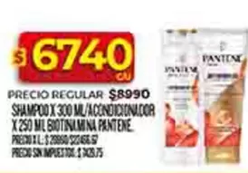Pantene - SHAMPOOX 300 ML/ACONDICIONADOR X 250 ML BIOTINAMINA
