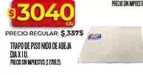 Nido - TRAPO DE PISO NIDO DE ABEJA DIA X IU