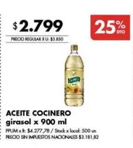 Cocinero - ACEITE COCINERO