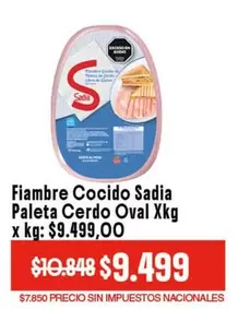 Sadia - Fiambre Cocido Paleta Cerdo Oval Xkg