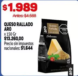 Aro - QUESO RALLADO