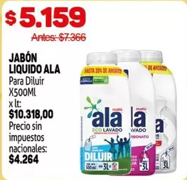 Ala - LIQUIDO ALA Para Diluir X500ML x lt