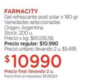 farmacity - Gel refrescante post solar x 180 gr.