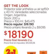 Look - Protector solar anthelios uv air spf50+ x 40 ml