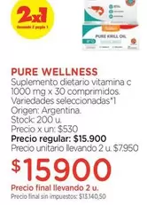 X$ - Suplemento dietario vitamina c 1000 mg x 30 comprimidos