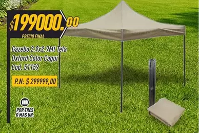 Oxford - Gazebo 2.9x2.9Mt Tela Color Caqui Cod. 51159
