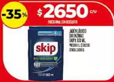 Skip - JASON LIQUIDD