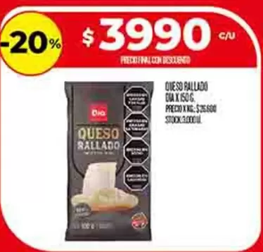 Dia - QUESO RALLADO