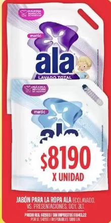 Ala - JABÓN PARA LA ROPA ECOLAVADO